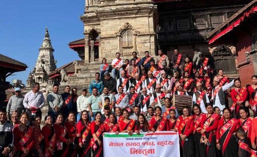 Nepal Sambat ??? The Ancient Calendar of Nepal