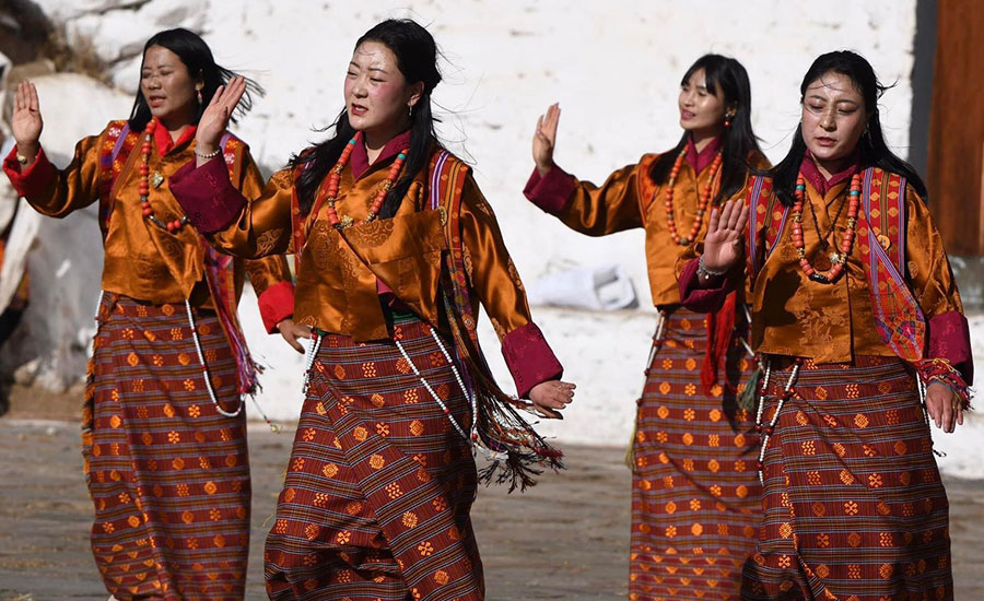 Bhutan Treks